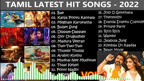 new tamil songs 2022 mp3 download|new song 2022 tamil masstamilan.